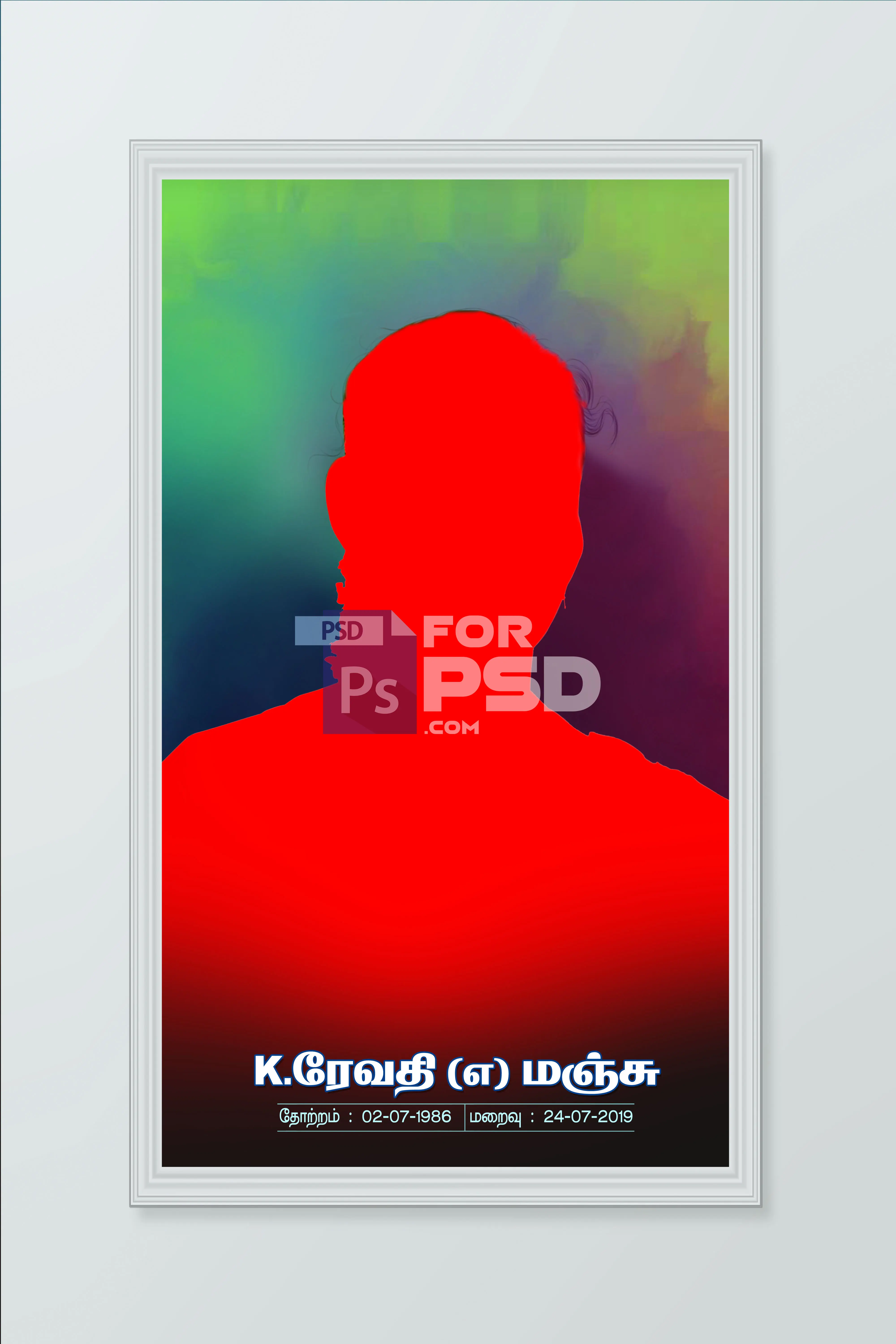 Image Preview